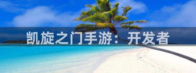 豪门国际论坛算法