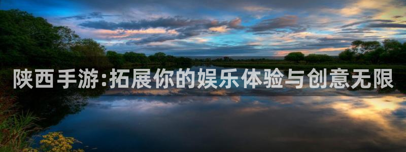 豪门国际预测官网