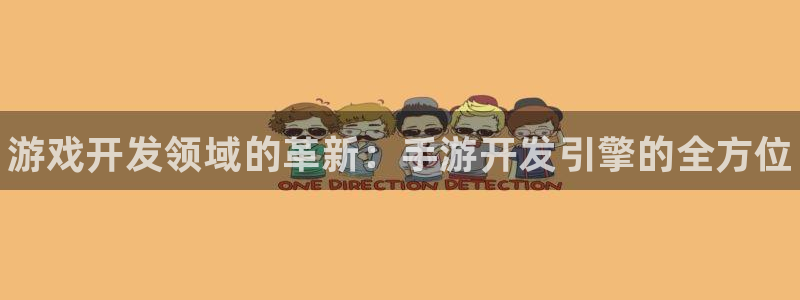 28大神官网苹果